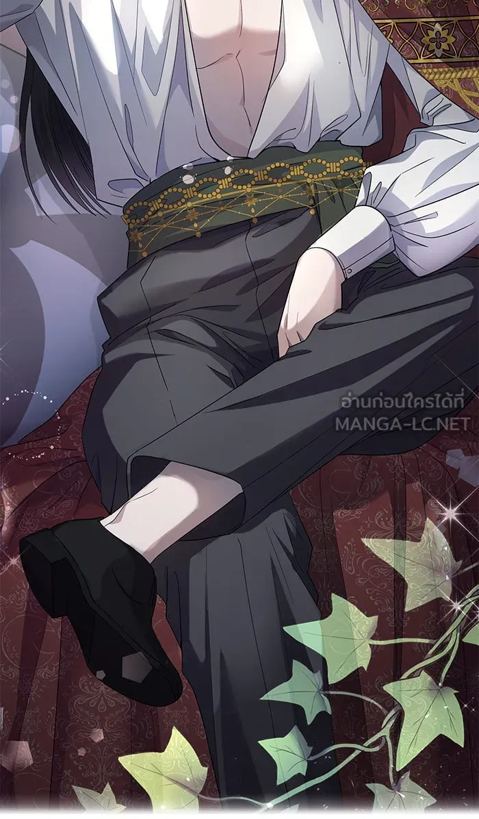 หวานใจสุดโหดโหมดเชื่อง ตอนที่ 33 รูปที่ 48