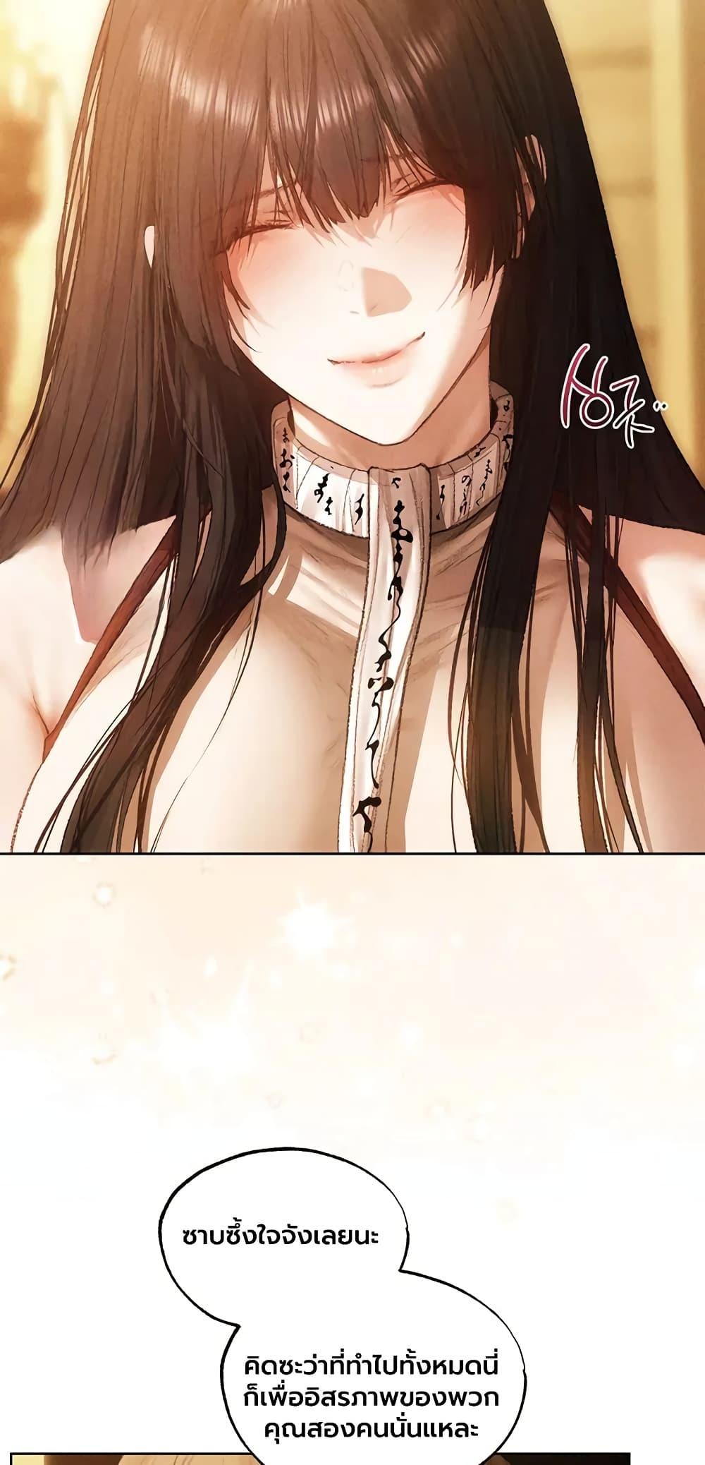 Doujin-Lc- อ่าน โดจิน มังฮวา เกาหลี ญี่ปุ่น จีน แปลไทย MILF Hunting ตอนที่ 1 2 3 4 5 6 7 8 9 10 11 12 13 14 ฟรี ไม่มีโฆษณา อ่าน โดจิน Manhwa เกาหลี ญี่ปุ่น จีน เรามีครบ คัดมาให้เน้นๆ โดจิน 18+ รับประกันความฟินโดย  Doujin Lc