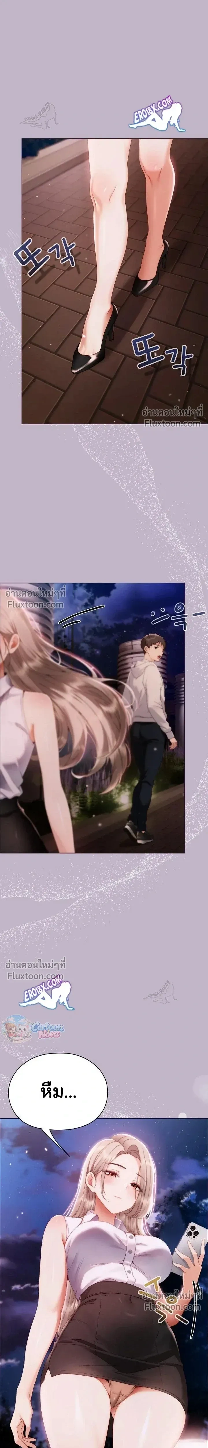 Doujin-Lc- อ่าน โดจิน มังฮวา เกาหลี ญี่ปุ่น จีน แปลไทย Little Miss Delinquent ตอนที่ 1 2 3 4 5 6 7 8 9 10 11 12 13 14 ฟรี ไม่มีโฆษณา อ่าน โดจิน Manhwa เกาหลี ญี่ปุ่น จีน เรามีครบ คัดมาให้เน้นๆ โดจิน 18+ รับประกันความฟินโดย  Doujin Lc