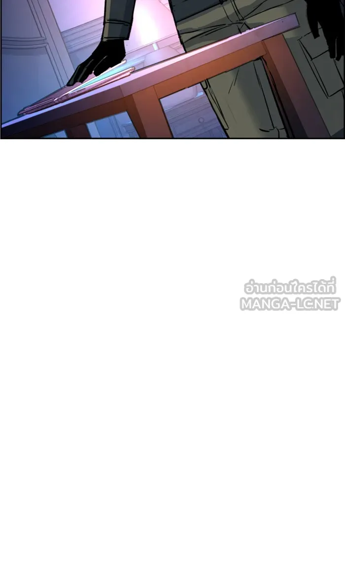 พี่ชายสายบอดี้การ์ด ตอนที่ 101 รูปที่ 24