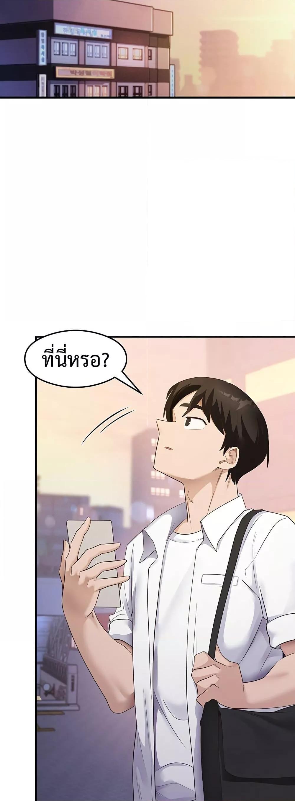 Doujin-Lc- อ่าน โดจิน มังฮวา เกาหลี ญี่ปุ่น จีน แปลไทย My Study Method ตอนที่ 1 2 3 4 5 6 7 8 9 10 11 12 13 14 ฟรี ไม่มีโฆษณา อ่าน โดจิน Manhwa เกาหลี ญี่ปุ่น จีน เรามีครบ คัดมาให้เน้นๆ โดจิน 18+ รับประกันความฟินโดย  Doujin Lc