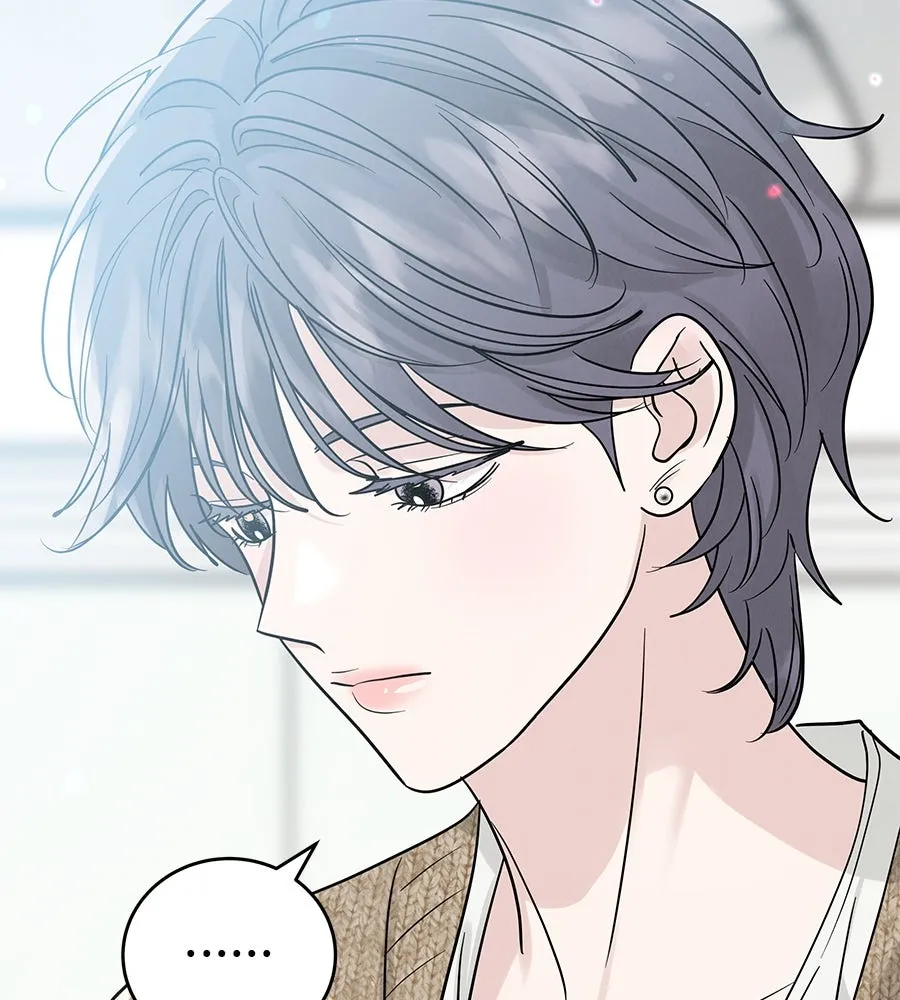 รักหลอกหยอกแฟนเก่า ตอนที่ 29 รูปที่ 13