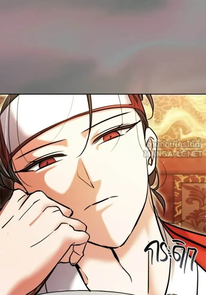 ออร่าดาราอัจฉริยะ ตอนที่ 75 รูปที่ 42