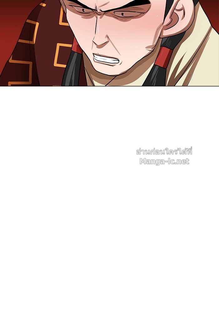 Doujin-Lc- อ่าน โดจิน มังฮวา เกาหลี ญี่ปุ่น จีน แปลไทย องครักษ์แห่งอัครสกุลจาง ตอนที่ 1 2 3 4 5 6 7 8 9 10 11 12 13 14 ฟรี ไม่มีโฆษณา อ่าน โดจิน Manhwa เกาหลี ญี่ปุ่น จีน เรามีครบ คัดมาให้เน้นๆ โดจิน 18+ รับประกันความฟินโดย Doujin Lc