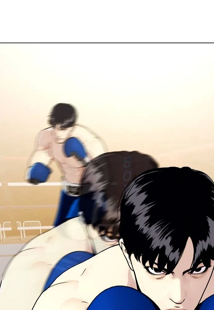 หมาหัวเน่า ตอนที่ 102 รูปที่ 155