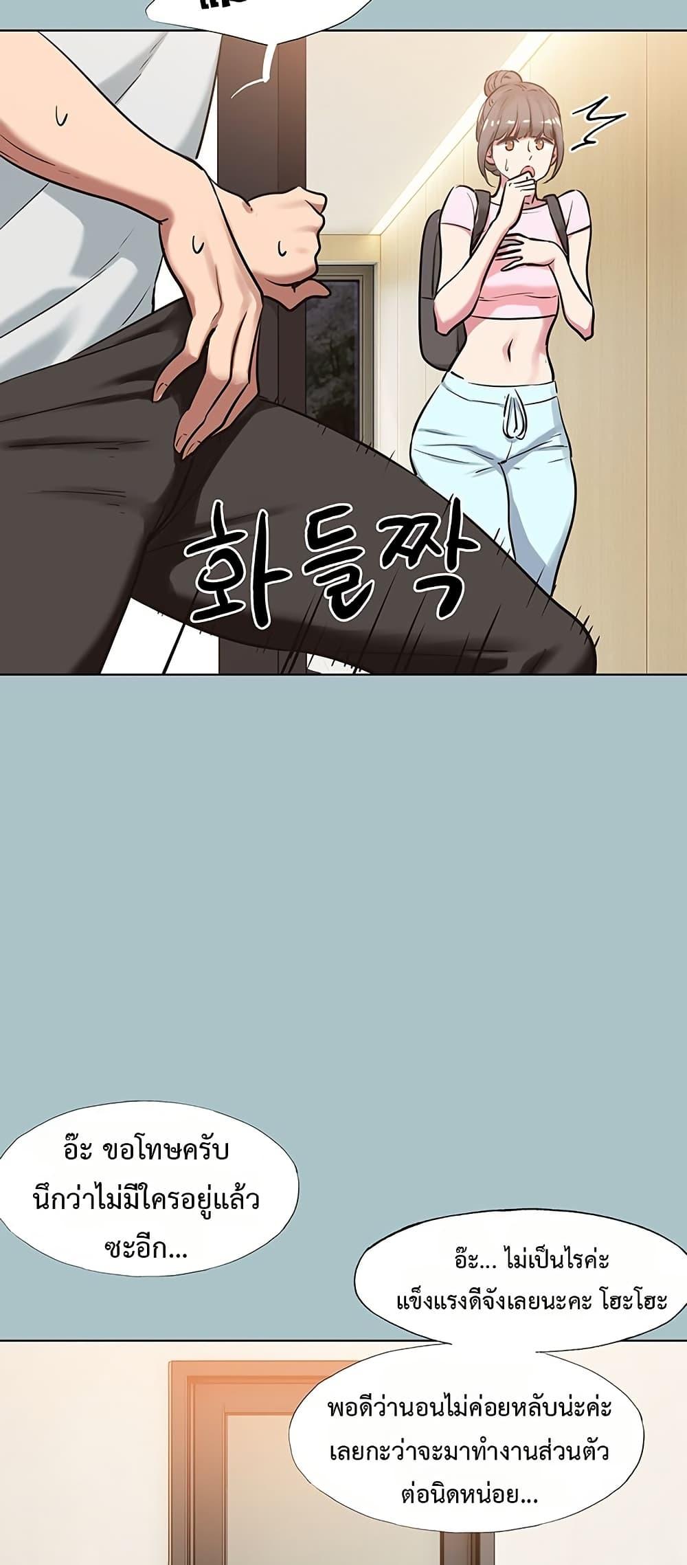 Doujin-Lc- อ่าน โดจิน มังฮวา เกาหลี ญี่ปุ่น จีน แปลไทย 16 ตอนที่ 1 2 3 4 5 6 7 8 9 10 11 12 13 14 ฟรี ไม่มีโฆษณา อ่าน โดจิน Manhwa เกาหลี ญี่ปุ่น จีน เรามีครบ คัดมาให้เน้นๆ โดจิน 18+ รับประกันความฟินโดย  Doujin Lc