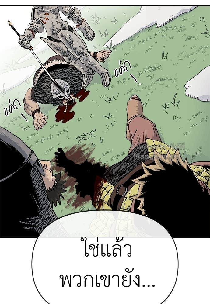 Doujin-Lc- อ่าน โดจิน มังฮวา เกาหลี ญี่ปุ่น จีน แปลไทย สารสุดท้ายจากโครงกระดูก ตอนที่ 1 2 3 4 5 6 7 8 9 10 11 12 13 14 ฟรี ไม่มีโฆษณา อ่าน โดจิน Manhwa เกาหลี ญี่ปุ่น จีน เรามีครบ คัดมาให้เน้นๆ โดจิน 18+ รับประกันความฟินโดย Doujin Lc