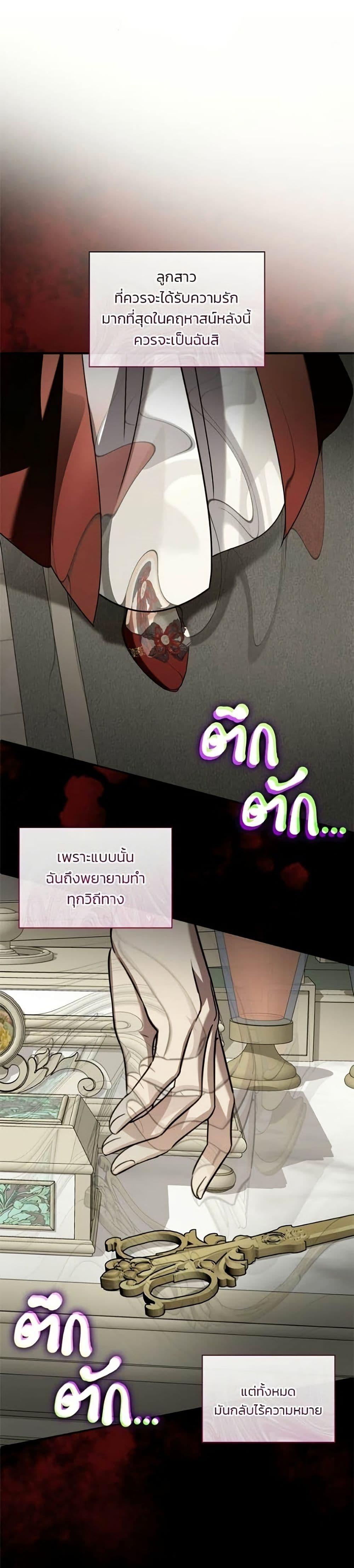 Manga-lc-com อ่านมังงะ อ่านการ์ตูน ออนไลน์ ฟรี Noble in Name, Vulgar at Heart ตอนที่ 1 2 3 4 5 6 7 8 9 10 11 12 13 14 ฟรี ไม่มีโฆษณา Manga-lc - อ่าน มังงะ อ่าน การ์ตูน ออนไลน์ อ่านมังงะ ฟรี