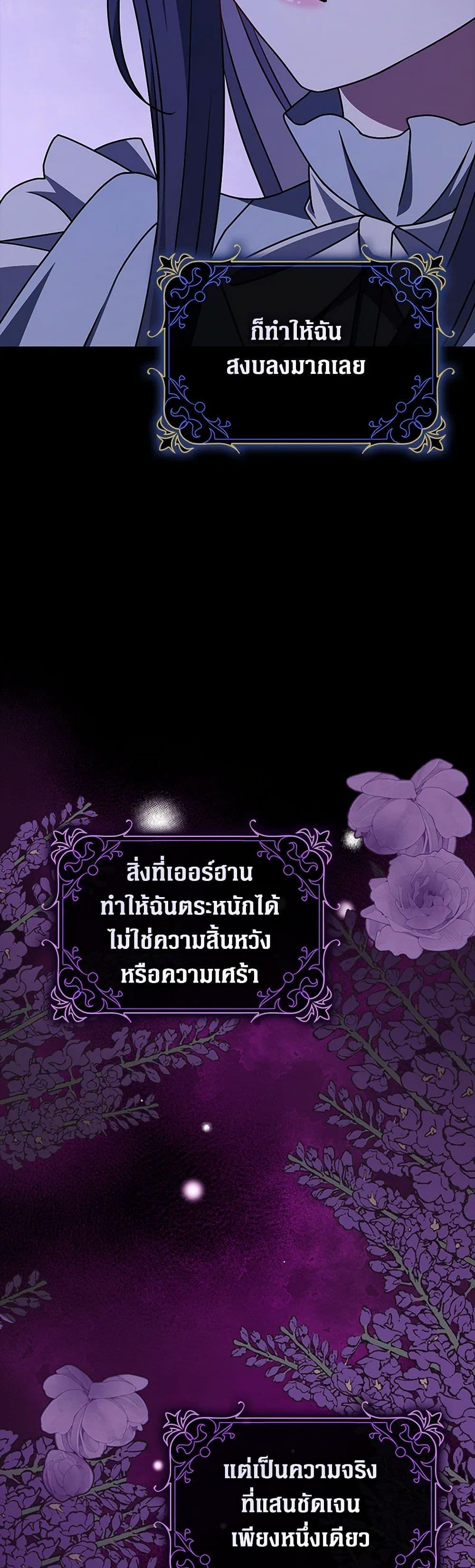 Manga-lc-com อ่านมังงะ อ่านการ์ตูน ออนไลน์ ฟรี Friends Shouldn’t Act This Way ตอนที่ 1 2 3 4 5 6 7 8 9 10 11 12 13 14 ฟรี ไม่มีโฆษณา Manga-lc - อ่าน มังงะ อ่าน การ์ตูน ออนไลน์ อ่านมังงะ ฟรี