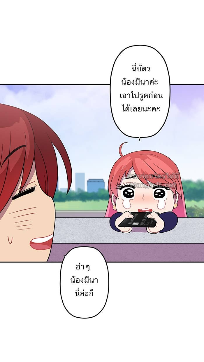 Doujin-Lc- อ่าน โดจิน มังฮวา เกาหลี ญี่ปุ่น จีน แปลไทย Take My Money รักนี้...มีเปย์ ตอนที่ 1 2 3 4 5 6 7 8 9 10 11 12 13 14 ฟรี ไม่มีโฆษณา อ่าน โดจิน Manhwa เกาหลี ญี่ปุ่น จีน เรามีครบ คัดมาให้เน้นๆ โดจิน 18+ รับประกันความฟินโดย Doujin Lc