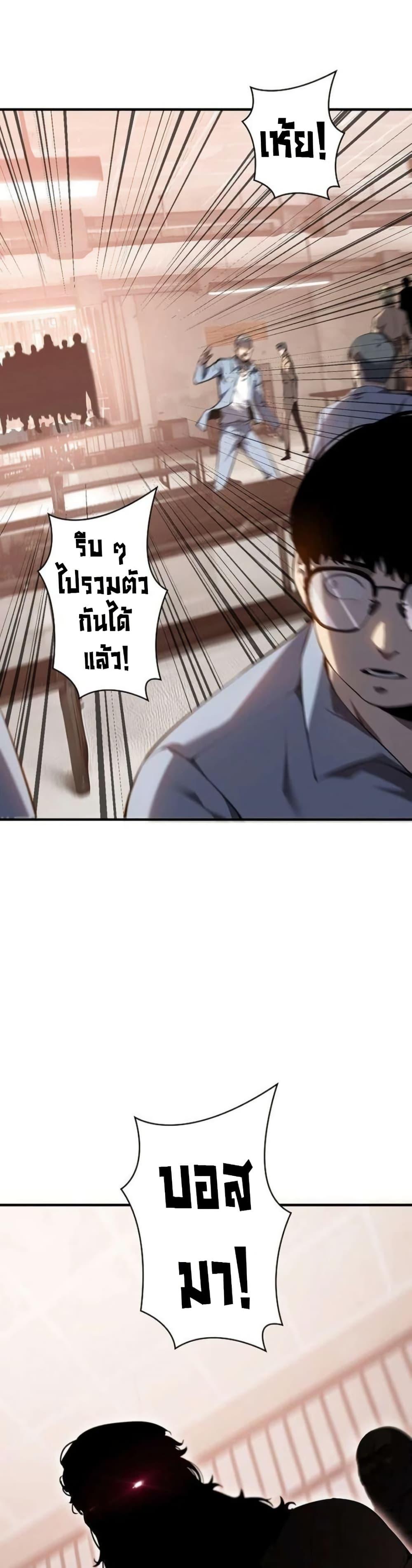 Manga-lc-com อ่านมังงะ อ่านการ์ตูน ออนไลน์ ฟรี The Mad Dog ตอนที่ 1 2 3 4 5 6 7 8 9 10 11 12 13 14 ฟรี ไม่มีโฆษณา Manga-lc - อ่าน มังงะ อ่าน การ์ตูน ออนไลน์ อ่านมังงะ ฟรี