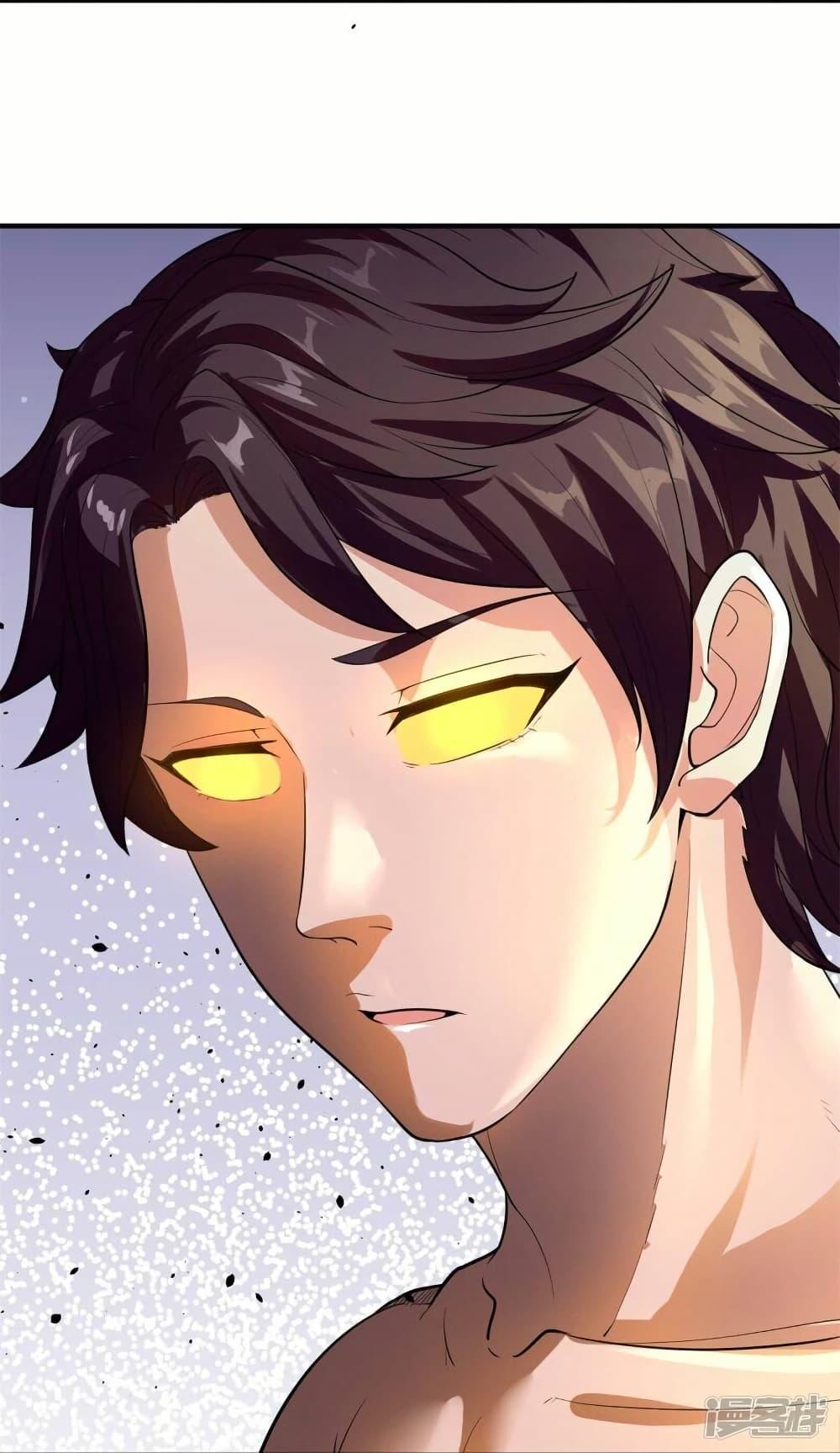 Manga-lc-com อ่านมังงะ อ่านการ์ตูน ออนไลน์ ฟรี Eternal god King ตอนที่ 1 2 3 4 5 6 7 8 9 10 11 12 13 14 ฟรี ไม่มีโฆษณา Manga-lc - อ่าน มังงะ อ่าน การ์ตูน ออนไลน์ อ่านมังงะ ฟรี