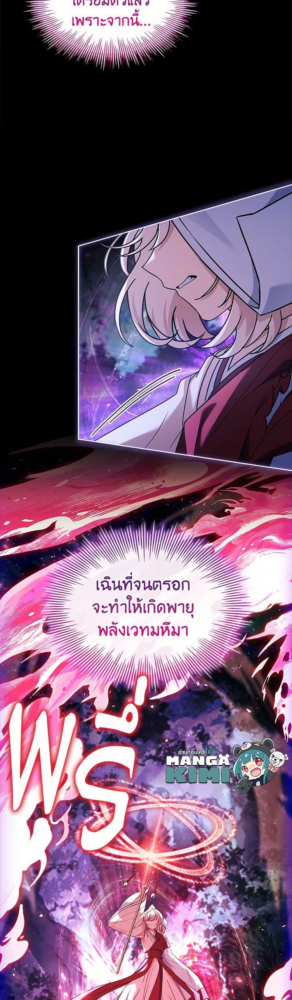 Manga-lc-com อ่านมังงะ อ่านการ์ตูน ออนไลน์ ฟรี The Lady Needs a Break ตอนที่ 1 2 3 4 5 6 7 8 9 10 11 12 13 14 ฟรี ไม่มีโฆษณา Manga-lc - อ่าน มังงะ อ่าน การ์ตูน ออนไลน์ อ่านมังงะ ฟรี