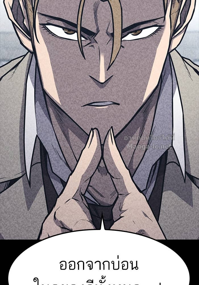 Doujin-Lc- อ่าน โดจิน มังฮวา เกาหลี ญี่ปุ่น จีน แปลไทย HECTOPASCAL ตอนที่ 1 2 3 4 5 6 7 8 9 10 11 12 13 14 ฟรี ไม่มีโฆษณา อ่าน โดจิน Manhwa เกาหลี ญี่ปุ่น จีน เรามีครบ คัดมาให้เน้นๆ โดจิน 18+ รับประกันความฟินโดย Doujin Lc