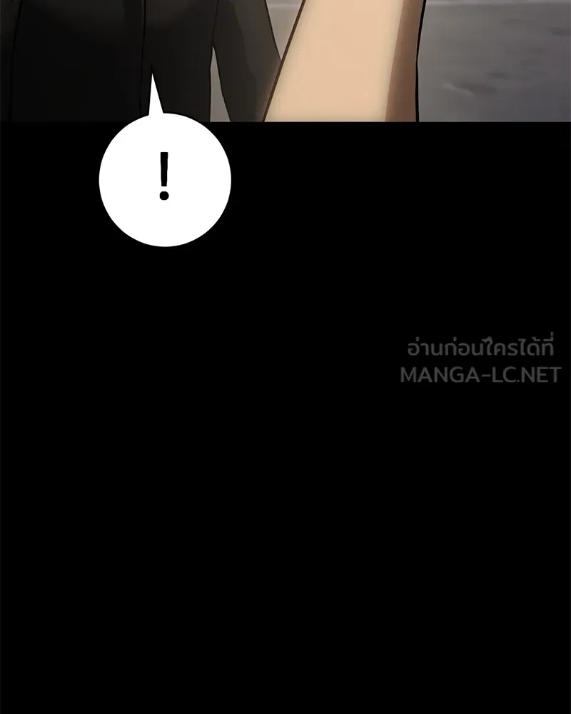 แบคXX ตอนที่ 16 รูปที่ 90