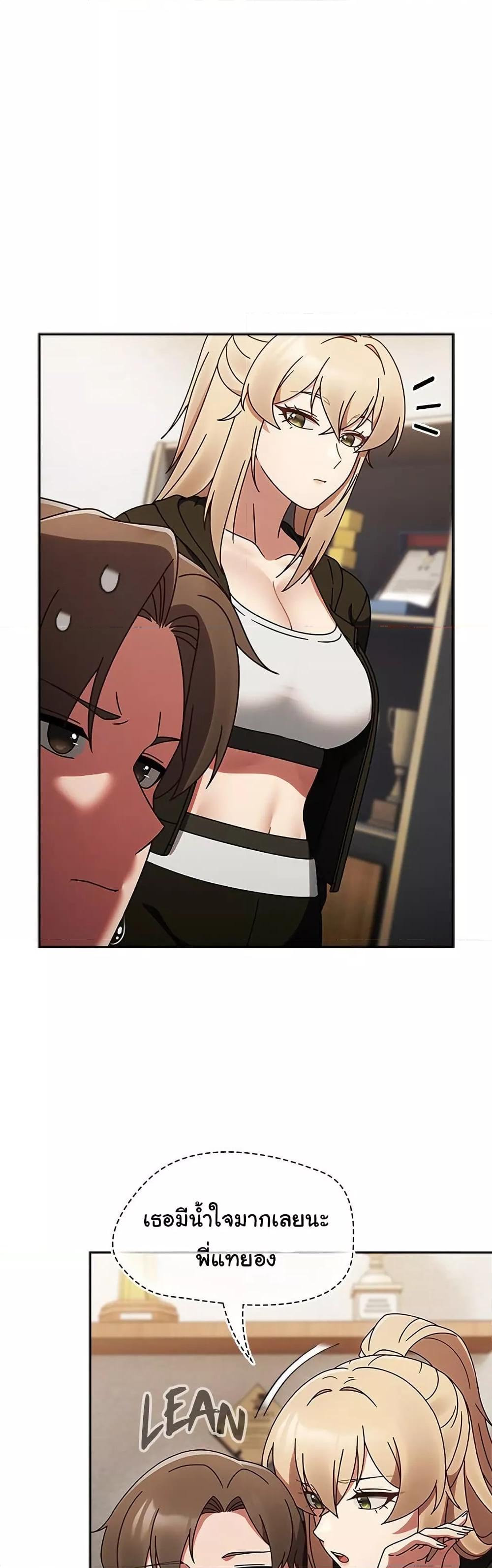 Doujin-Lc- อ่าน โดจิน มังฮวา เกาหลี ญี่ปุ่น จีน แปลไทย Ground and Pound ตอนที่ 1 2 3 4 5 6 7 8 9 10 11 12 13 14 ฟรี ไม่มีโฆษณา อ่าน โดจิน Manhwa เกาหลี ญี่ปุ่น จีน เรามีครบ คัดมาให้เน้นๆ โดจิน 18+ รับประกันความฟินโดย  Doujin Lc