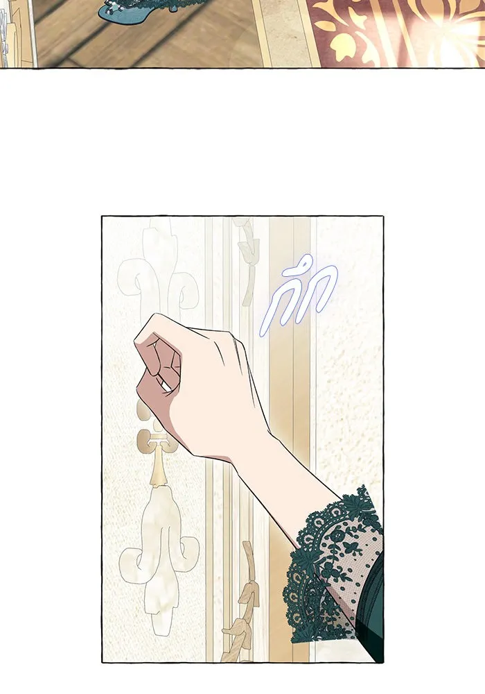 นึกว่าเป็นอิเซไคธรรมดา ตอนที่ 18 รูปที่ 79