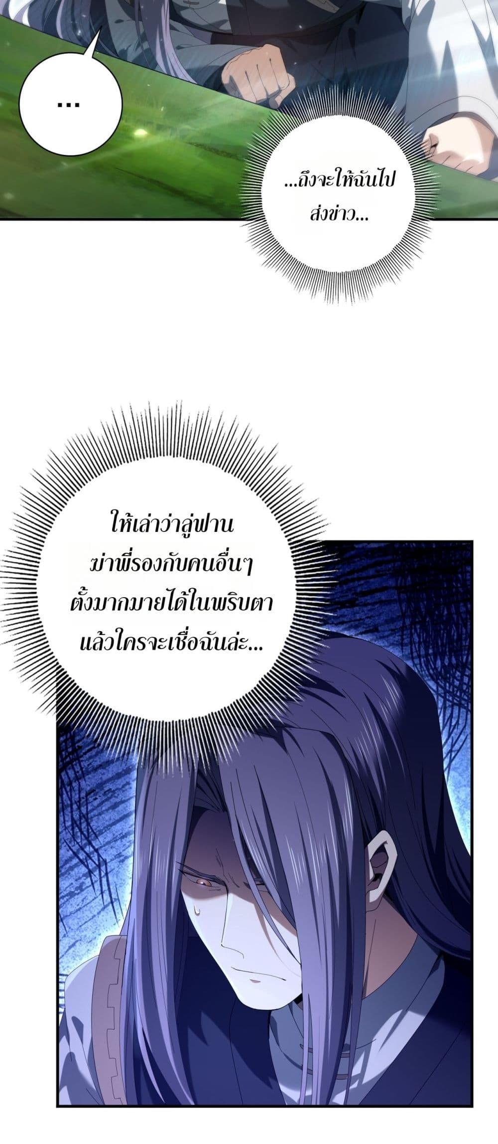 Manga-lc-com อ่านมังงะ อ่านการ์ตูน ออนไลน์ ฟรี IamDrakoMajs ตอนที่ 1 2 3 4 5 6 7 8 9 10 11 12 13 14 ฟรี ไม่มีโฆษณา Manga-lc - อ่าน มังงะ อ่าน การ์ตูน ออนไลน์ อ่านมังงะ ฟรี