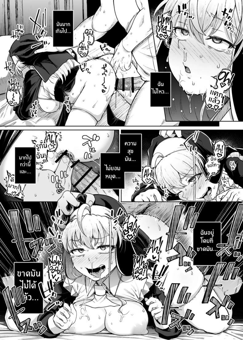 Doujin-Lc- อ่าน โดจิน มังฮวา เกาหลี ญี่ปุ่น จีน แปลไทย ห้องสารภาพบาปกับซิสเตอร์ [Jikahatsudensho (flanvia)] Zange Ana Confession Hole ตอนที่ 1 2 3 4 5 6 7 8 9 10 11 12 13 14 ฟรี ไม่มีโฆษณา อ่าน โดจิน Manhwa เกาหลี ญี่ปุ่น จีน เรามีครบ คัดมาให้เน้นๆ โดจิน 18+ รับประกันความฟินโดย  Doujin Lc