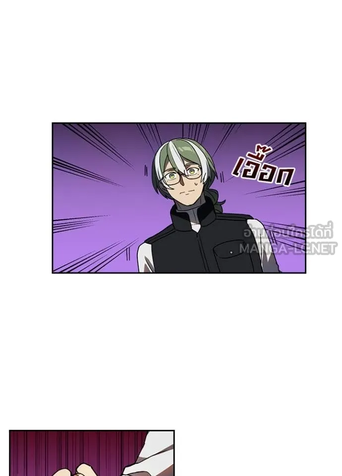 เป้าหมายครั้งที่ 2 ตอนที่ 72 รูปที่ 51