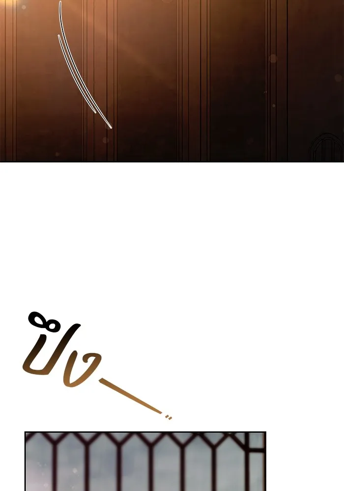 ย้อนเวลาพลิกชะตาทายาท ตอนที่ 31 รูปที่ 47