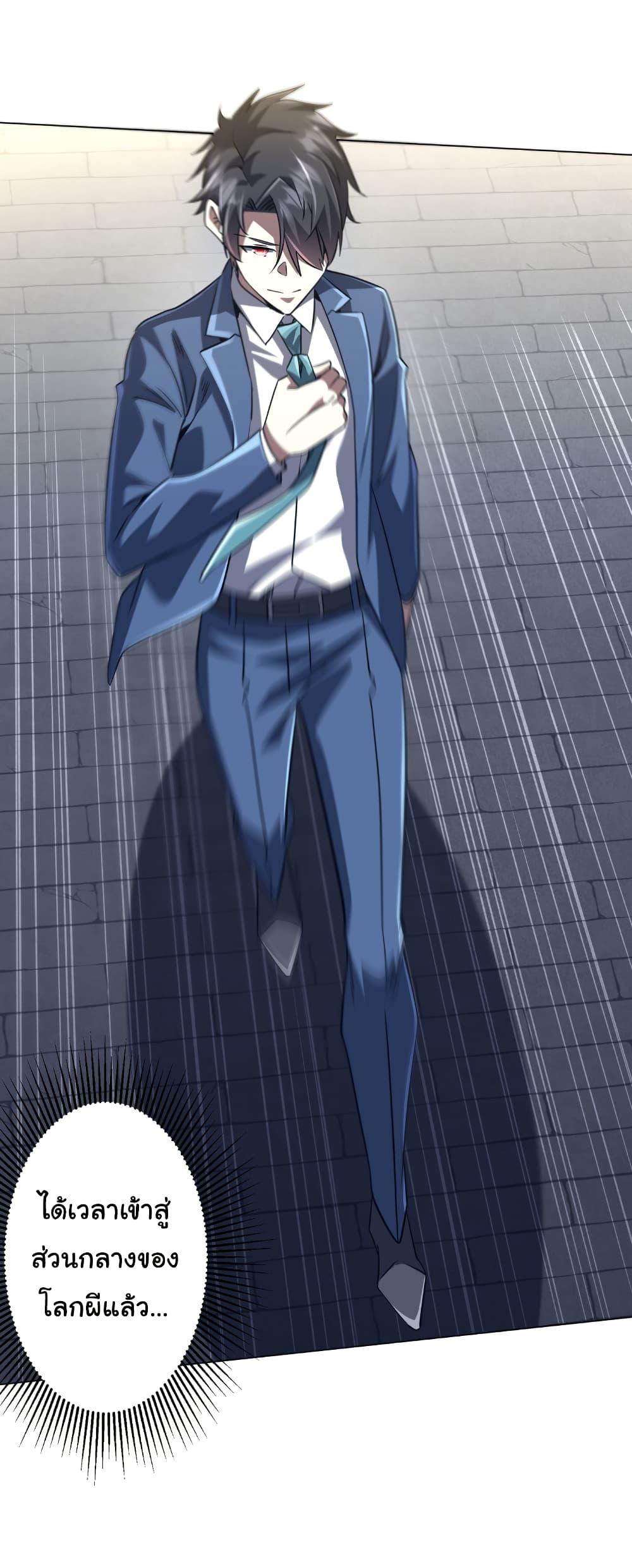 Manga-lc-com อ่านมังงะ อ่านการ์ตูน ออนไลน์ ฟรี Start with Trillions of Coins ตอนที่ 1 2 3 4 5 6 7 8 9 10 11 12 13 14 ฟรี ไม่มีโฆษณา Manga-lc - อ่าน มังงะ อ่าน การ์ตูน ออนไลน์ อ่านมังงะ ฟรี