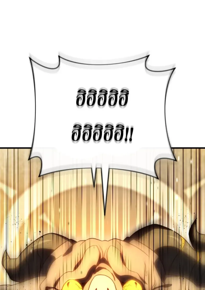 Player Who Returned 10_000 Years Later เพลเยอร_ผ_กล_บมาในรอบหม_นป_ ตอนที่ ตอนที่ 136 รูปที่ 92