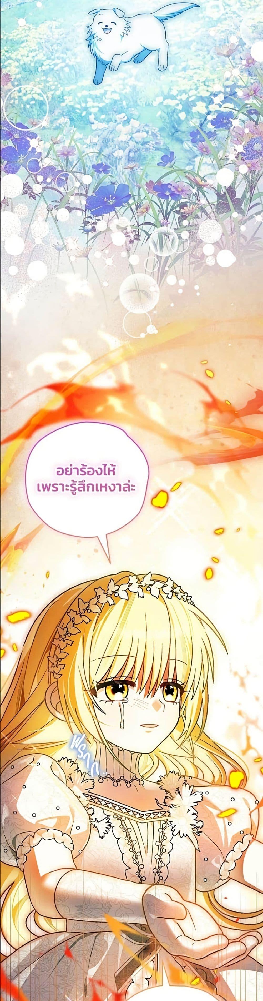 Manga-lc-com อ่านมังงะ อ่านการ์ตูน ออนไลน์ ฟรี To My Dear Wolf ตอนที่ 1 2 3 4 5 6 7 8 9 10 11 12 13 14 ฟรี ไม่มีโฆษณา Manga-lc - อ่าน มังงะ อ่าน การ์ตูน ออนไลน์ อ่านมังงะ ฟรี