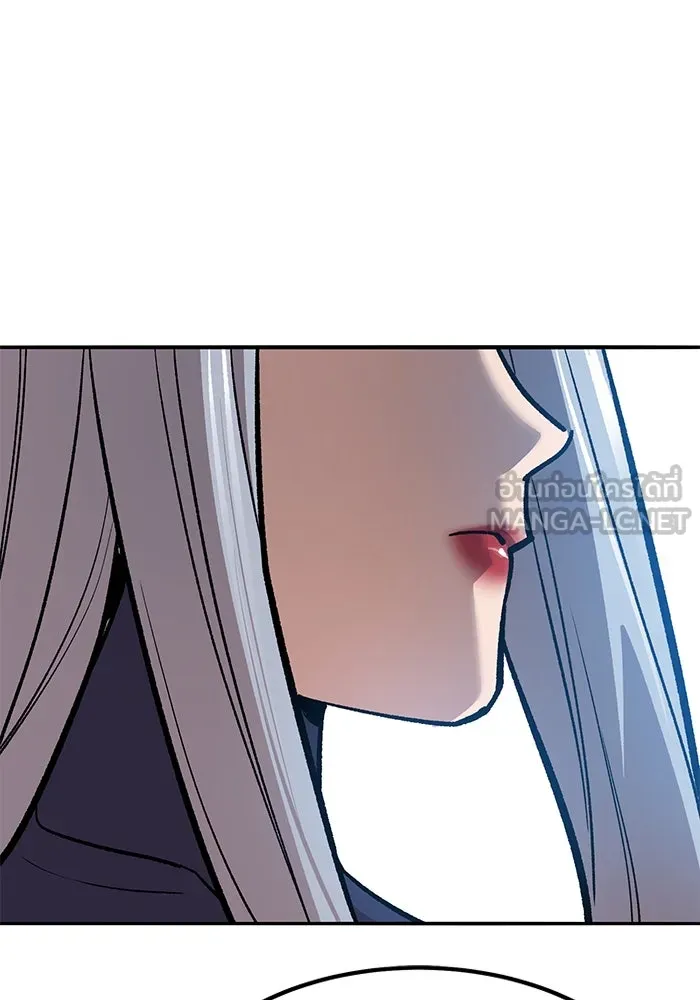 ยอดคนเลเวลทะลุ ตอนที่ 70 ฟ้าเดียวกัน รูปที่ 216