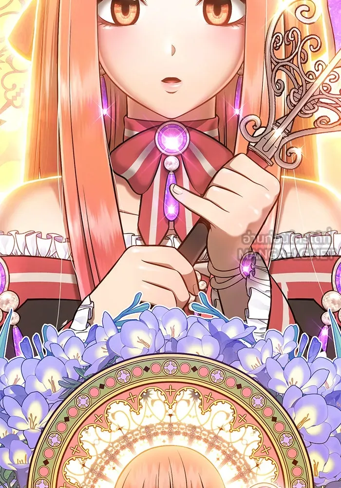 +99 ท่อนไม้พร้อมบวก ตอนที่ 1 รูปที่ 39