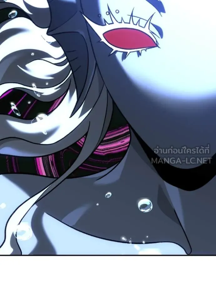 อดีตบอสหอคอย ตอนที่ 111 รูปที่ 2