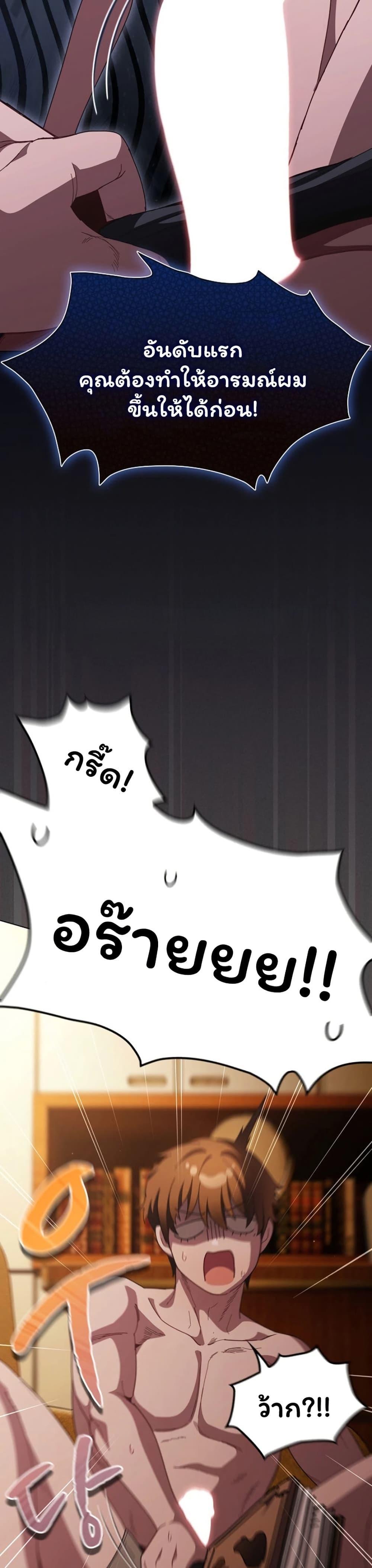 Doujin-Lc- อ่าน โดจิน มังฮวา เกาหลี ญี่ปุ่น จีน แปลไทย Believe Me! ตอนที่ 1 2 3 4 5 6 7 8 9 10 11 12 13 14 ฟรี ไม่มีโฆษณา อ่าน โดจิน Manhwa เกาหลี ญี่ปุ่น จีน เรามีครบ คัดมาให้เน้นๆ โดจิน 18+ รับประกันความฟินโดย  Doujin Lc