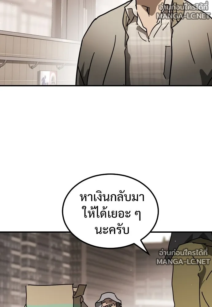 Manga-lc-com อ่านมังงะ อ่านการ์ตูน ออนไลน์ ฟรี วันดีคืนดี โซลก็ ตอนที่ 1 2 3 4 5 6 7 8 9 10 11 12 13 14 ฟรี ไม่มีโฆษณา Manga-lc - อ่าน มังงะ อ่าน การ์ตูน ออนไลน์ อ่านมังงะ ฟรี