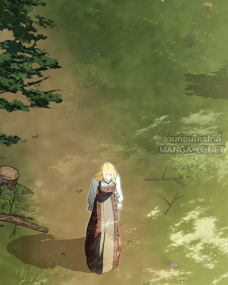 กำราบรักร้ายนายจอมพยศ ตอนที่ 45 รูปที่ 69