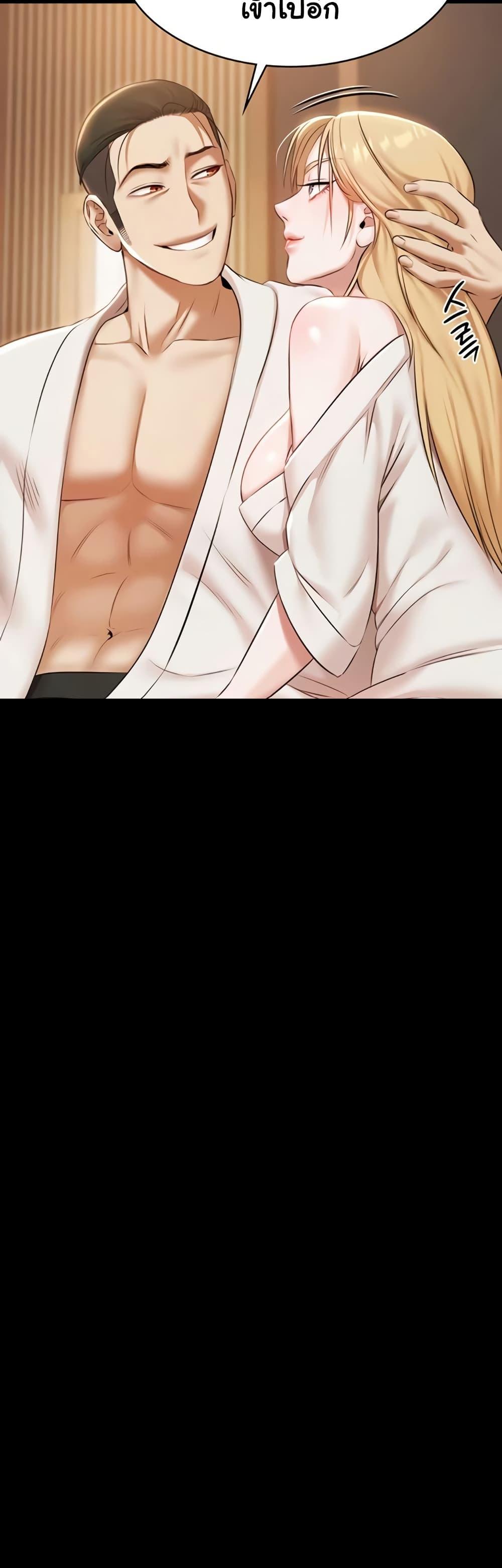 Doujin-Lc- อ่าน โดจิน มังฮวา เกาหลี ญี่ปุ่น จีน แปลไทย Pool Party ตอนที่ 1 2 3 4 5 6 7 8 9 10 11 12 13 14 ฟรี ไม่มีโฆษณา อ่าน โดจิน Manhwa เกาหลี ญี่ปุ่น จีน เรามีครบ คัดมาให้เน้นๆ โดจิน 18+ รับประกันความฟินโดย  Doujin Lc