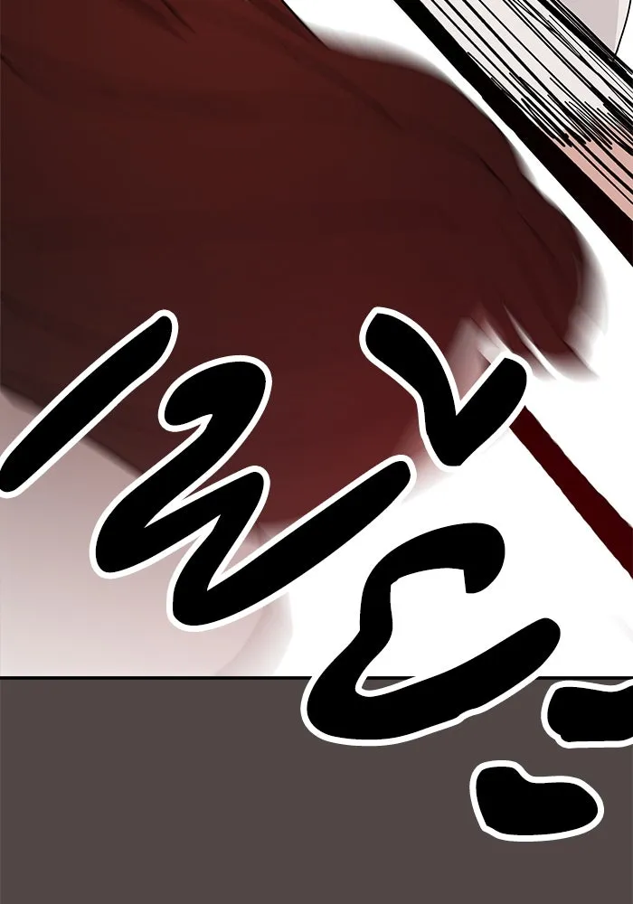 ห้องเรียนสาวแสบ ตอนที่ 78 รูปที่ 68