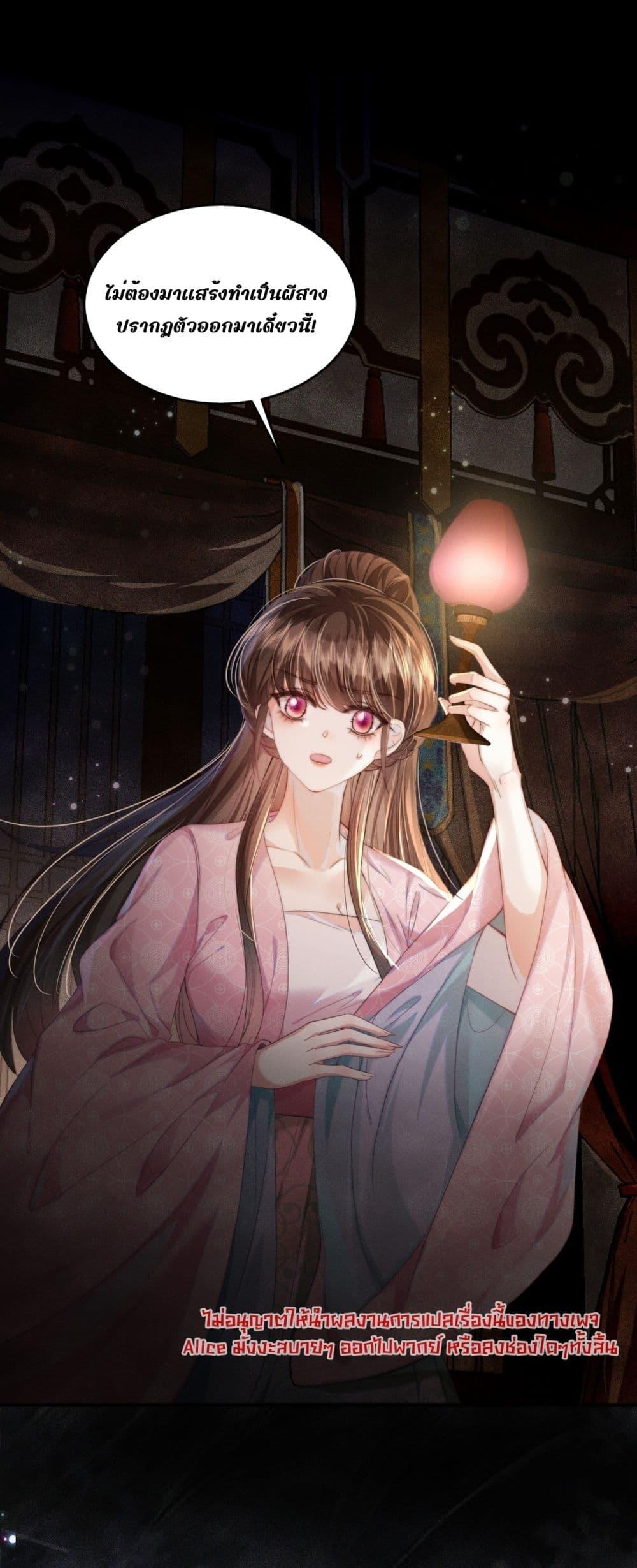 Manga-lc-com อ่านมังงะ อ่านการ์ตูน ออนไลน์ ฟรี PuppetQueen– ตอนที่ 1 2 3 4 5 6 7 8 9 10 11 12 13 14 ฟรี ไม่มีโฆษณา Manga-lc - อ่าน มังงะ อ่าน การ์ตูน ออนไลน์ อ่านมังงะ ฟรี