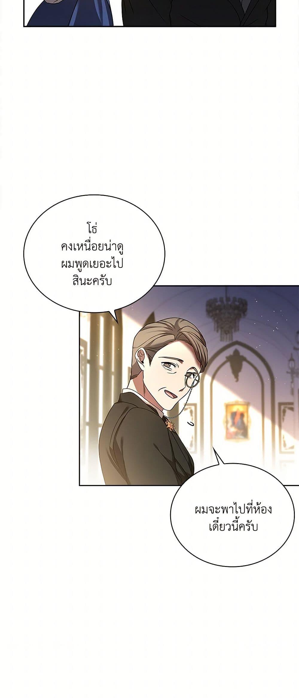 Manga-lc-com อ่านมังงะ อ่านการ์ตูน ออนไลน์ ฟรี Happy Sea World ตอนที่ 1 2 3 4 5 6 7 8 9 10 11 12 13 14 ฟรี ไม่มีโฆษณา Manga-lc - อ่าน มังงะ อ่าน การ์ตูน ออนไลน์ อ่านมังงะ ฟรี