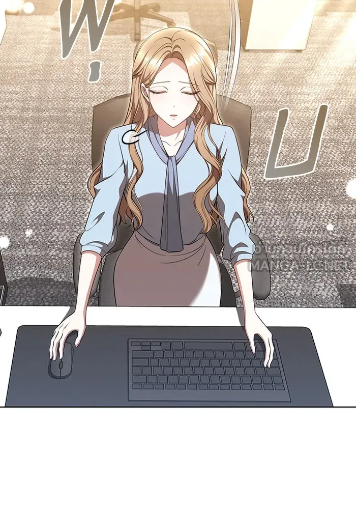 ละลายรักให้ล้นใจ ตอนที่ 36 รูปที่ 69