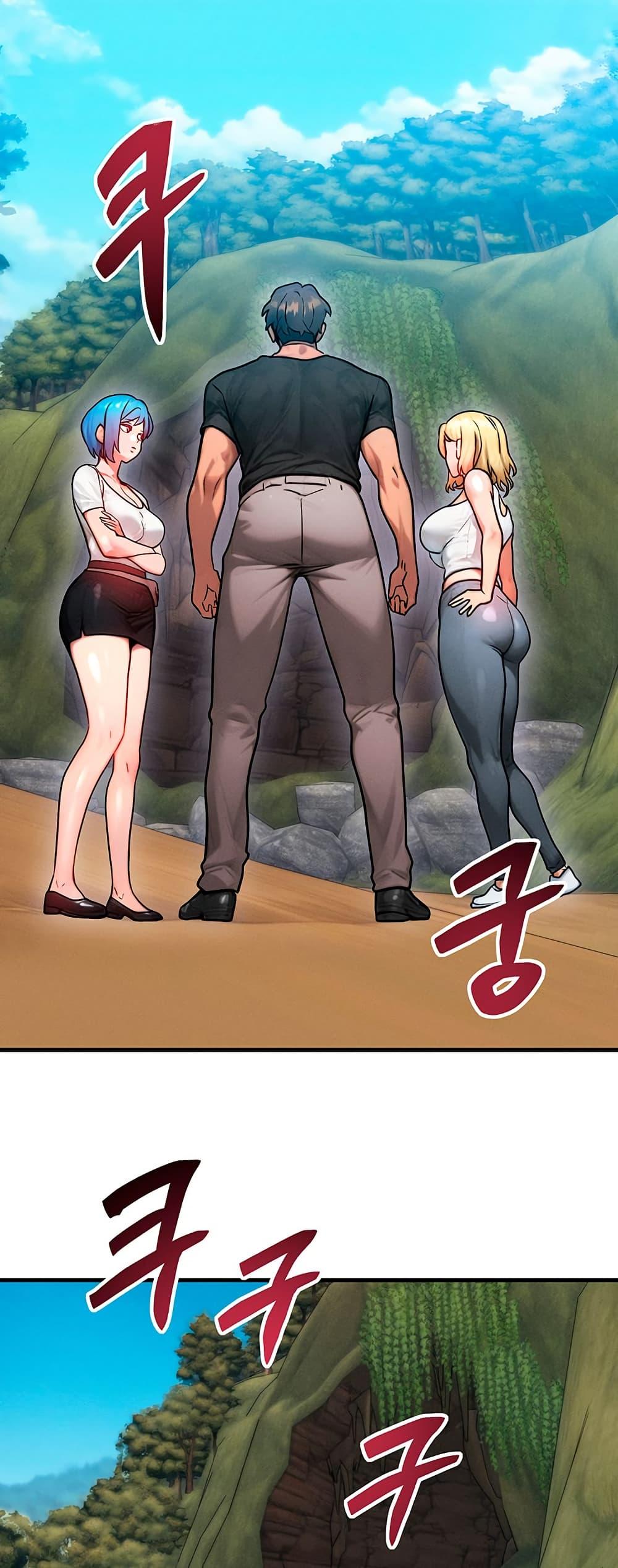 Doujin-Lc- อ่าน โดจิน มังฮวา เกาหลี ญี่ปุ่น จีน แปลไทย My Body Got Switched ตอนที่ 1 2 3 4 5 6 7 8 9 10 11 12 13 14 ฟรี ไม่มีโฆษณา อ่าน โดจิน Manhwa เกาหลี ญี่ปุ่น จีน เรามีครบ คัดมาให้เน้นๆ โดจิน 18+ รับประกันความฟินโดย  Doujin Lc