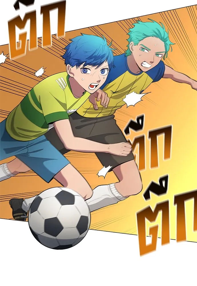 นักเตะแข้งสวรรค์ ตอนที่ 39 รูปที่ 61