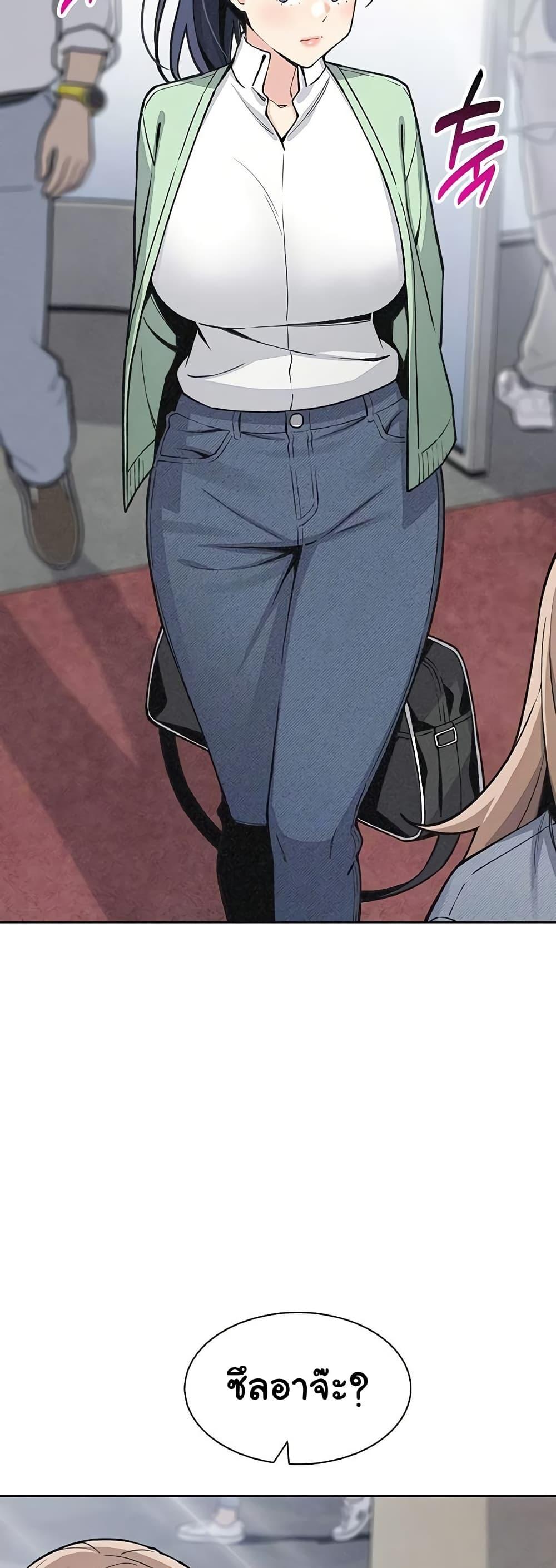 Doujin-Lc- อ่าน โดจิน มังฮวา เกาหลี ญี่ปุ่น จีน แปลไทย My Daughter ตอนที่ 1 2 3 4 5 6 7 8 9 10 11 12 13 14 ฟรี ไม่มีโฆษณา อ่าน โดจิน Manhwa เกาหลี ญี่ปุ่น จีน เรามีครบ คัดมาให้เน้นๆ โดจิน 18+ รับประกันความฟินโดย  Doujin Lc