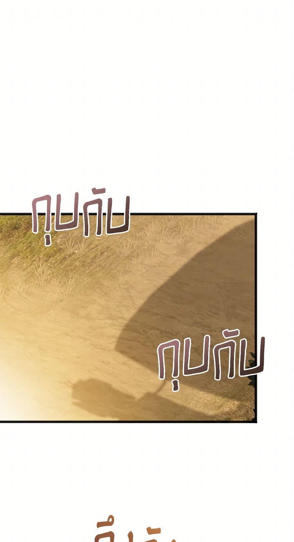 Manga-lc-com อ่านมังงะ อ่านการ์ตูน ออนไลน์ ฟรี Flowers May Wither but You Remain ตอนที่ 1 2 3 4 5 6 7 8 9 10 11 12 13 14 ฟรี ไม่มีโฆษณา Manga-lc - อ่าน มังงะ อ่าน การ์ตูน ออนไลน์ อ่านมังงะ ฟรี