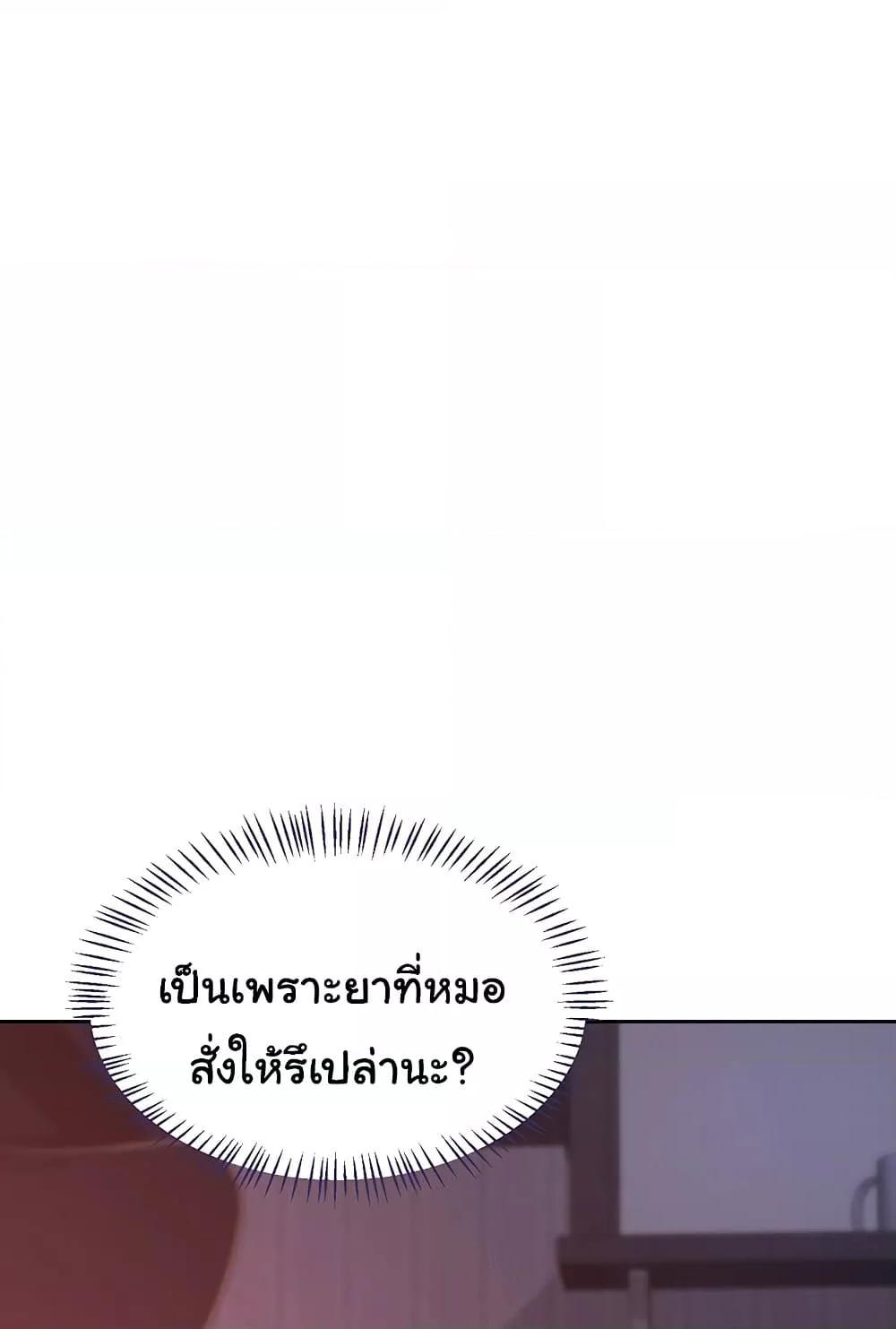 Doujin-Lc- อ่าน โดจิน มังฮวา เกาหลี ญี่ปุ่น จีน แปลไทย v ตอนที่ 1 2 3 4 5 6 7 8 9 10 11 12 13 14 ฟรี ไม่มีโฆษณา อ่าน โดจิน Manhwa เกาหลี ญี่ปุ่น จีน เรามีครบ คัดมาให้เน้นๆ โดจิน 18+ รับประกันความฟินโดย  Doujin Lc