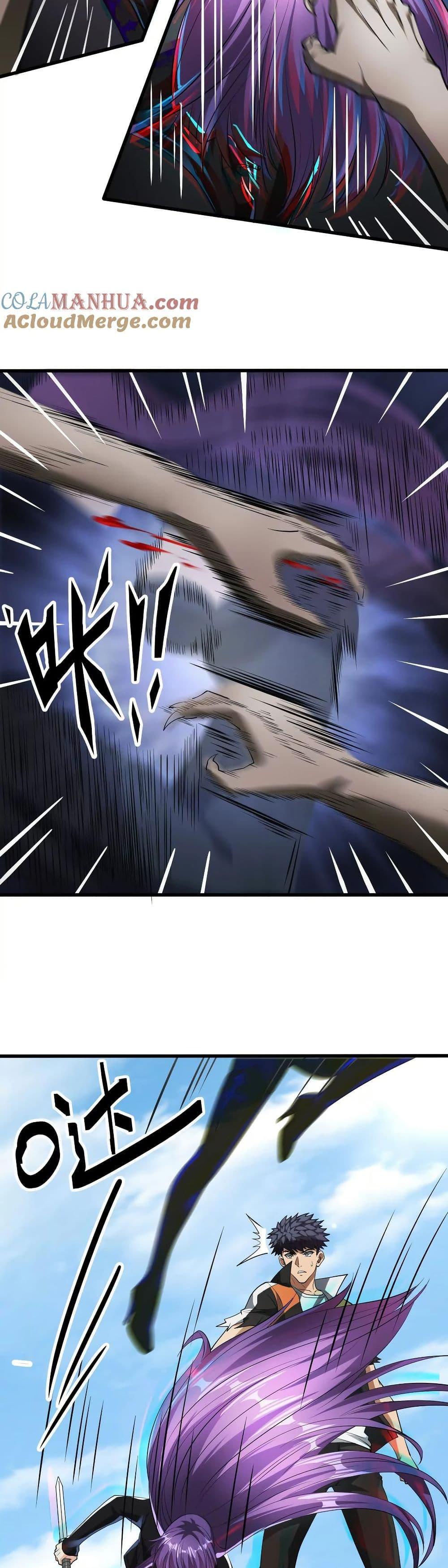 Manga-lc-com อ่านมังงะ อ่านการ์ตูน ออนไลน์ ฟรี The Creators ตอนที่ 1 2 3 4 5 6 7 8 9 10 11 12 13 14 ฟรี ไม่มีโฆษณา Manga-lc - อ่าน มังงะ อ่าน การ์ตูน ออนไลน์ อ่านมังงะ ฟรี