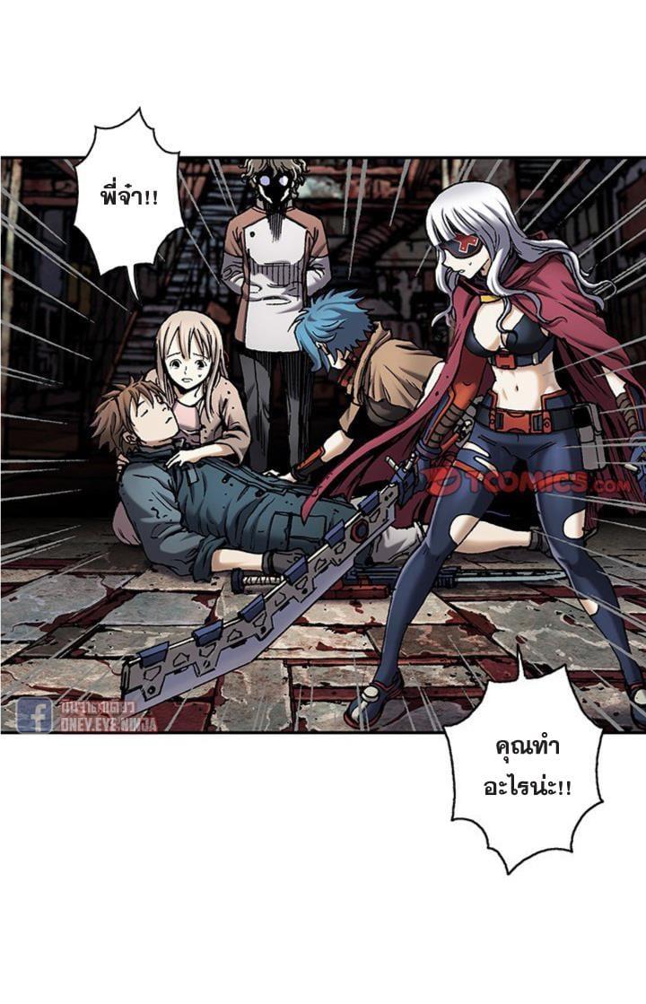 Manga-lc-com อ่านมังงะ อ่านการ์ตูน ออนไลน์ ฟรี Leviathan เลวีอาธาน อสูรกายใต้สมุทร ตอนที่ 1 2 3 4 5 6 7 8 9 10 11 12 13 14 ฟรี ไม่มีโฆษณา Manga-lc - อ่าน มังงะ อ่าน การ์ตูน ออนไลน์ อ่านมังงะ ฟรี