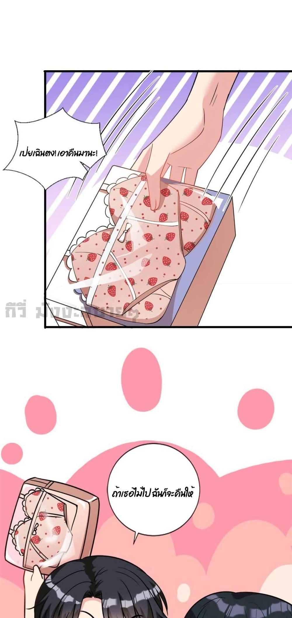 Manga-lc-com อ่านมังงะ อ่านการ์ตูน ออนไลน์ ฟรี TrialMarriage ตอนที่ 1 2 3 4 5 6 7 8 9 10 11 12 13 14 ฟรี ไม่มีโฆษณา Manga-lc - อ่าน มังงะ อ่าน การ์ตูน ออนไลน์ อ่านมังงะ ฟรี