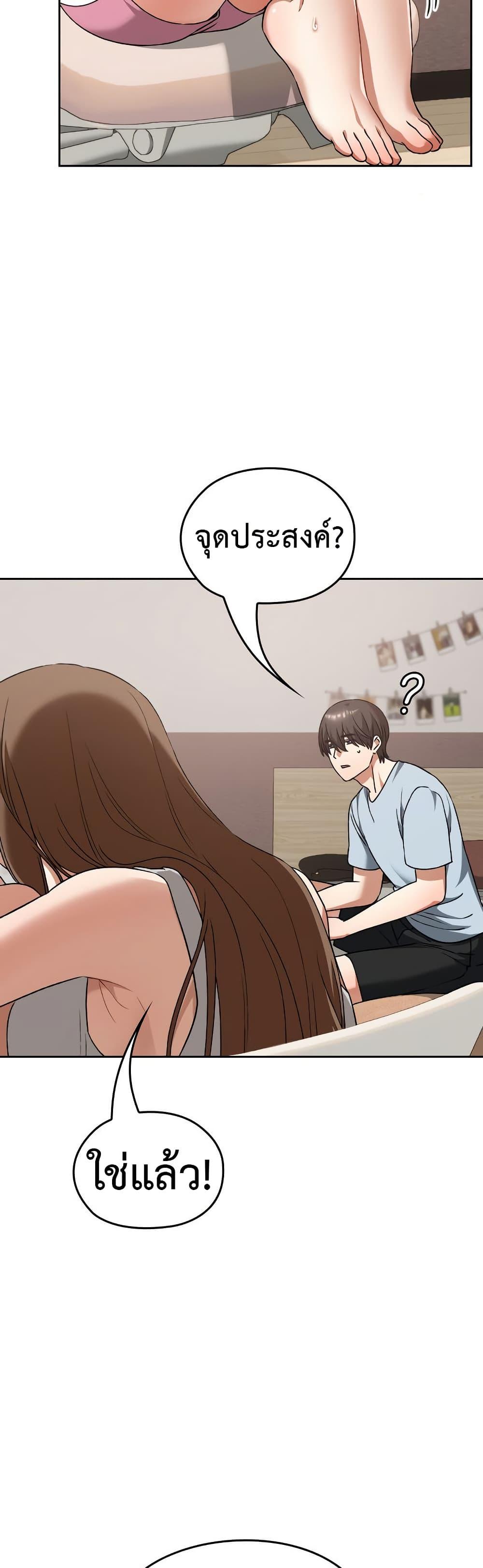 Doujin-Lc- อ่าน โดจิน มังฮวา เกาหลี ญี่ปุ่น จีน แปลไทย Keep It a Secret in School ตอนที่ 1 2 3 4 5 6 7 8 9 10 11 12 13 14 ฟรี ไม่มีโฆษณา อ่าน โดจิน Manhwa เกาหลี ญี่ปุ่น จีน เรามีครบ คัดมาให้เน้นๆ โดจิน 18+ รับประกันความฟินโดย  Doujin Lc