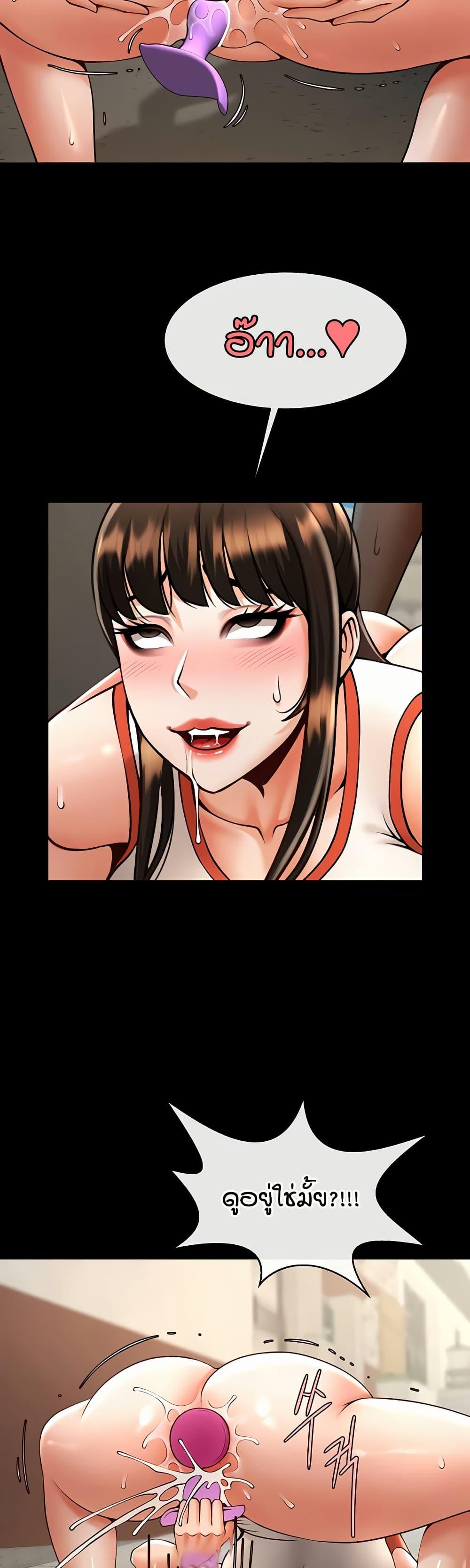 Doujin-Lc- อ่าน โดจิน มังฮวา เกาหลี ญี่ปุ่น จีน แปลไทย The Cheat Hitter ตอนที่ 1 2 3 4 5 6 7 8 9 10 11 12 13 14 ฟรี ไม่มีโฆษณา อ่าน โดจิน Manhwa เกาหลี ญี่ปุ่น จีน เรามีครบ คัดมาให้เน้นๆ โดจิน 18+ รับประกันความฟินโดย  Doujin Lc