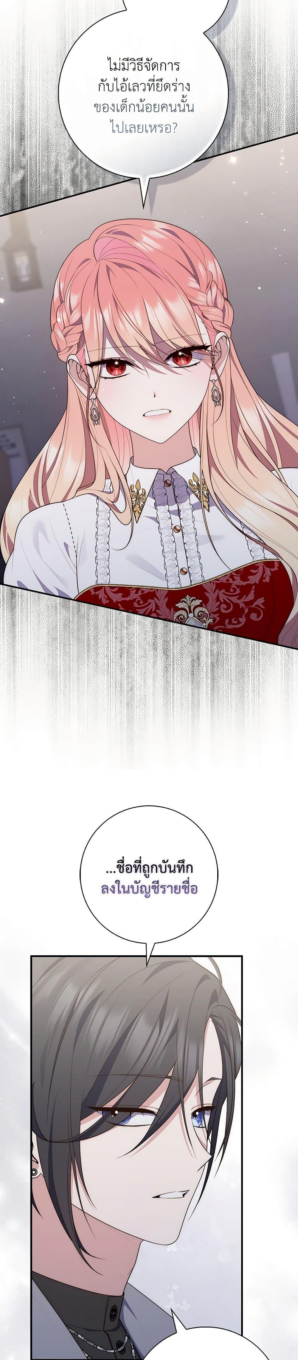 Manga-lc-com อ่านมังงะ อ่านการ์ตูน ออนไลน์ ฟรี Fortune-Telling Lady ตอนที่ 1 2 3 4 5 6 7 8 9 10 11 12 13 14 ฟรี ไม่มีโฆษณา Manga-lc - อ่าน มังงะ อ่าน การ์ตูน ออนไลน์ อ่านมังงะ ฟรี